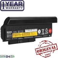 Ori Original IBM Lenovo 42T4902 42Y4864 45N1018 45N1019 45N1021 94Wh 44++ Laptop Battery
