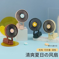 jisulife mini fan jisulife fan Fan Flower Foldable Charging Handheld Desktop Fan Outdoor Portable Ha