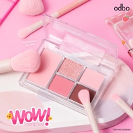 odbo Wow Beauty Set โอดีบีโอ ว้าว บิวตี้ เซตแปรง 5 ชิ้น (OD8060)