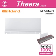 Roland MRGKS3/5 MUSIC REST Note Holder For GO:KEYS 3 And 5 Keyboards