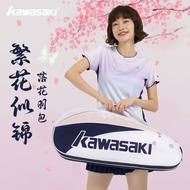 Badminton Bag Badminton Badminton Racket Bag Kawasaki Kawasaki 24 Badminton Bag Three Shoulder Backpack Men Women Tennis Racket Bag Badminton Equipment