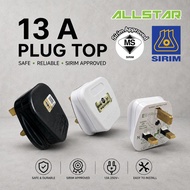 SIRIM 13A Plug Top 13A 3PIN Unbreakable Fused Kepala Plug Elektrik PLUG 13A
