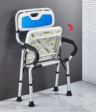 全新可摺合沖涼座椅老人用