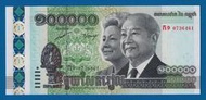 [珍藏世界]柬埔寨2012年100000元紀念鈔P62全新品相