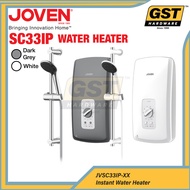 Joven SC33iP Inverter Water Heater with DC Pump | Instant Shower Heater | Joven Pump Water Heater