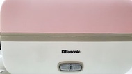 蒸煮盒 便當盒 rasonic 樂信迷你雙層蒸煮盒 粉紅色 飯盒 不銹鋼