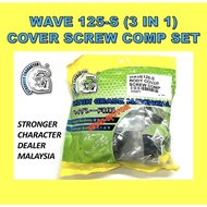 WAVE125S COVER SET SKREW FULL SET WAVE125 S BODY COVER SKREW SET WAVE125-S BODY COVER SKREW COMPLETE