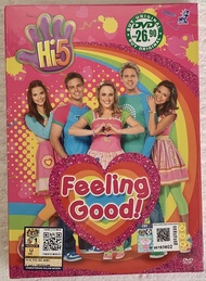 Hi-5 Feeling Good! DVD Children Series