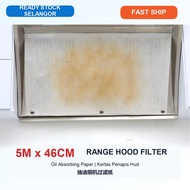 1 Roll Selangor Ready Stock 5M Range Hood Oil Filter Paper 46cm Kitchen Grease Absorbing Kertas Pena