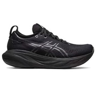 Asics代購🇯🇵Asuraku ASICS gel nimbus 25 standard 1012B356-002 女裝鞋 ladies 23SS 跑步鞋