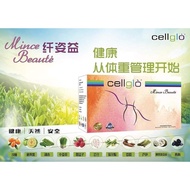 Cellglo Mince Beaute