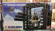 Gundam Factory Yokohama 限定 FW
