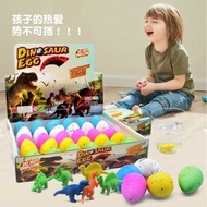 Dinosaur Egg Hatching Toy Easter Egg Expansion Egg Medium Crack Button Egg Toy Stall
