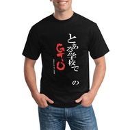 Great Teacher Onizuka Anime Gto Stylish Casual Fashion Custom Round Neck Top For All Day Wear