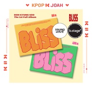 [POB] Doh Kyung Soo (D.O. of EXO) [BLISS] 1st Full Album (7th Jul.2025)