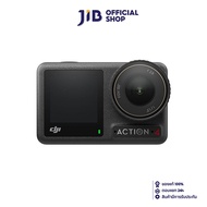 ACTION CAMERA (กล้องแอคชั่น) DJI OSMO ACTION 4 ADVENTURE COMBO