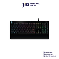 KEYBOARD (คีย์บอร์ด) LOGITECH G213 PRODIGY (MEMBRANE) (RGB LED) (EN/TH)