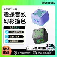 F11 Bluetooth Audio Home Wireless Speaker Subwoofer High Volume Portable Desktop Small Speaker