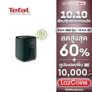 หม้อทอดไร้น้ำมัน Tefal ระบบดิจิทัล ขนาด 5 ลิตร รุ่น EY2453T0