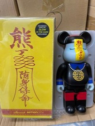 全新未開封 400% MEDICOM TOY bearbrick glow in the dark exclusive 400% 日版新加坡限定 夜光殭屍 Jiang shi Chinese vamp