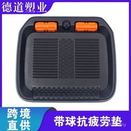 PU Foam Standing Mat Mat Balance Board Foot Mat Lift Table Anti-fatigue Anti-fatigue Standing PU FIY