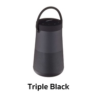 Bose SoundLink Revolve Plus II Bluetooth Speaker ลำโพงบลูทูธ by Pro Gadgets