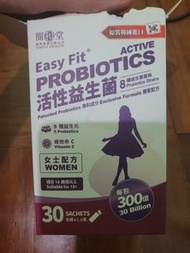 簡和堂 女士益生菌30條裝。每條300億