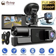 FLYTOP 2.0-inch IPS Screen HD 1080P 3-Lens Dash Cam Front Cabin Rear Triple Recording Camera Car Acc