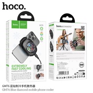 HOCO GM76 พัดลมระบายความร้อนมือถือ พร้อมไฟ RGB ปรับได้ 3 ระดับ เย็นไว มีหน้าจอดิจิตอล mobile phone c