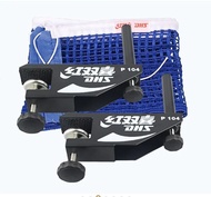 DHS P104 ตาข่ายปิงปอง เกรดแข่งขัน (สินค้าลิขสิทธิ์แท้ 100%)