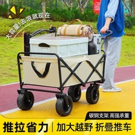 Trolley Small Trailer Outdoor Camping Trolley Foldable Table Stall Camp Stall Trolley Camp Foldable 