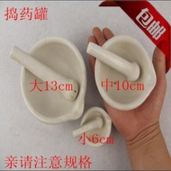 Ceramic Grinding Bowl Mortar Grinder Pouring Medicine Grinding Medicine Bowl Medicine Pestle Pounder