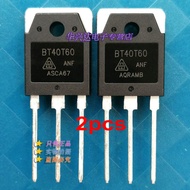 ชิ้น BT40T60 TO-3P 40T60 TO3P 40A/600V IGBT ทรานซิสเตอร์ใหม่ดั้งเดิมลดราคา