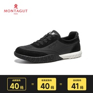 Montagut | รองเท้าลำลองหนังแท้พื้นนุ่มทนทาน