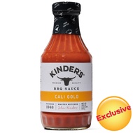 คินเดอร์สบีบีคิวซอสคาลิโกลด์ 19.5 ออนซ์ [0755795755740] Kinders Cali Gold BBQ Sauce 19.5 oz.
