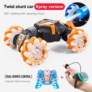 Gesture Sensing Transforming Car Spray Stunt Car Four-Wheel Drive Off-Road Climbing Car Remote Contr