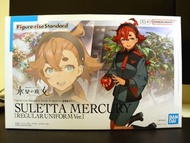 [現貨] Figure-rise standard 機動戰士高達 水星的魔女 蘇萊塔 一般制服ver. 墨丘利 Suletta Mercury (Regular Uniform Ver.) PB 限定