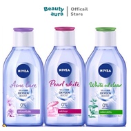 [400 มล.] Nivea นีเวีย ไมเซลแอร์ 400 ml ออกซิเจน บูสท์ ไมเซล่า วอเตอร์ สูตรเซรั่ม แมกโนเลีย (Nivea White Oil Clear Micellar Oxygenนีเวีย คลีนซิ่ง Nivea micell air เมคอัพเ