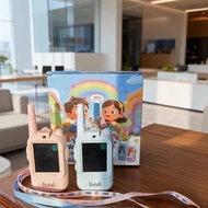 Video walkie talkie children’s toy