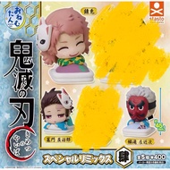 Demon Slayer stasto Figurines gashapon gachapon tanjiro urokodaki sabito
