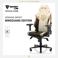 Secretlab TITAN Evo Gaming Chair—Genshin Impact Ningguang Edition เก้าอี้เกมมิ่ง Ergonomic Gaming Ch