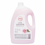 Korean Fabric Softener 3L Lavender, Rose