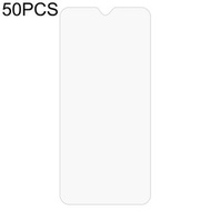 全城熱賣 - 適用於 Ulefone Armor 7 50 PCS 0.26mm 9H 2.5D 半屏鋼化玻璃保護膜