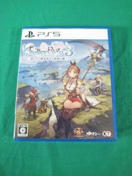 PS5 遊戲 二手 萊莎的鍊金工房3 ～終結之煉金術士與秘密鑰匙～