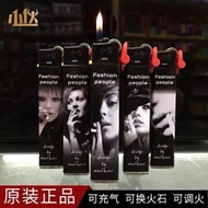 Fashion People Xiaohuo Ghost Lighter