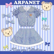 Arpanet girl Dress/new/Blue