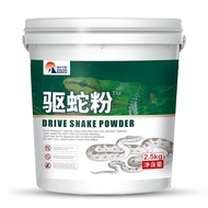 Snake Repellent Powder Snake Repellent Supplies Household Snake Repellent Courtyard Snake Repellent 