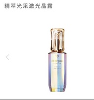 肌膚之鑰 精萃光采肌膚晶露 50ml