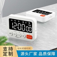 Battery Type LED Large Screen Timer 1 Minute Countdown Timer Digital Cycle Timer Adjust Brightness S