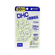 DHC 薏仁精華